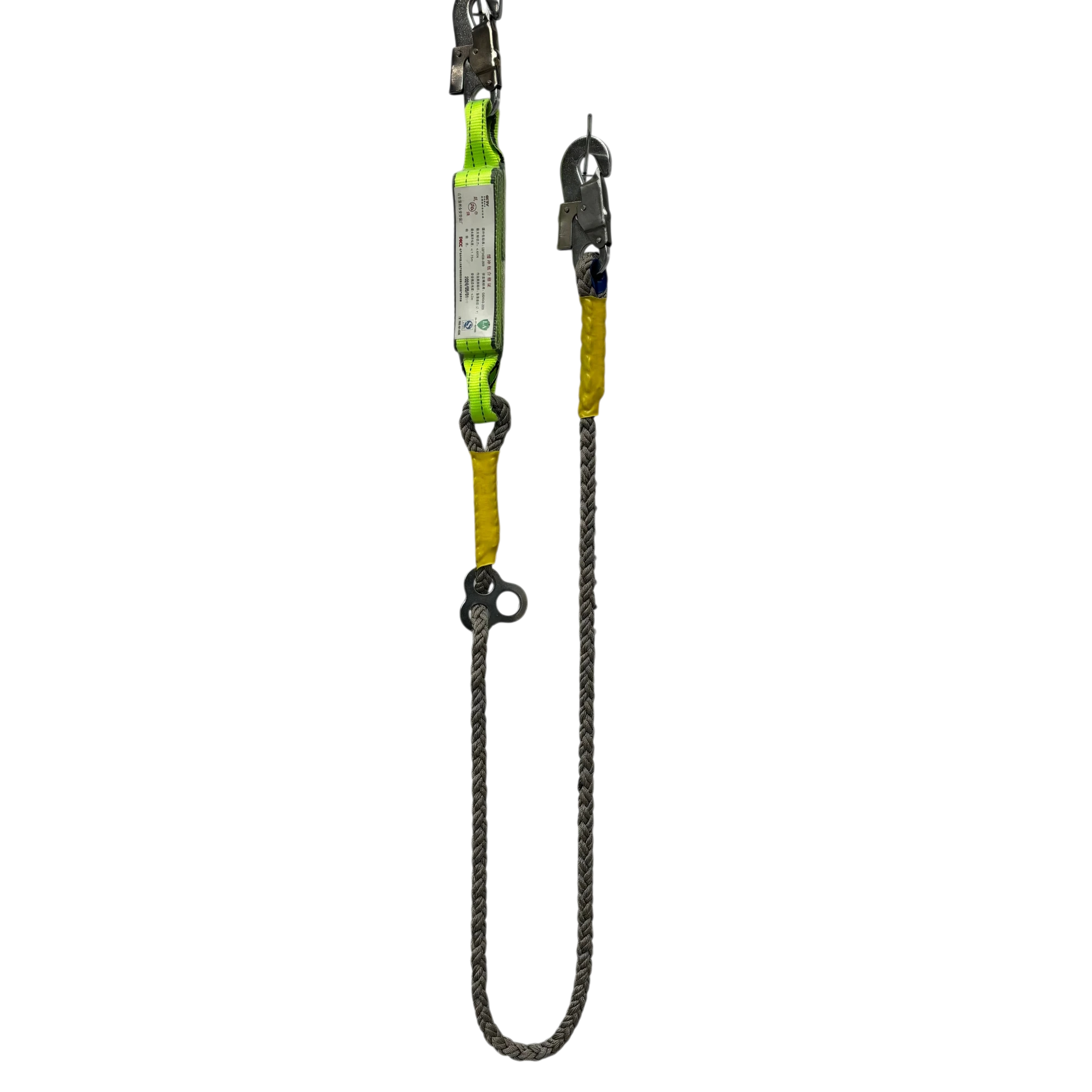 Nylon Safety Lanyard